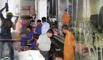 integrated facility management1 - Integrated Facility Management Services What is Integrated Facility Management?