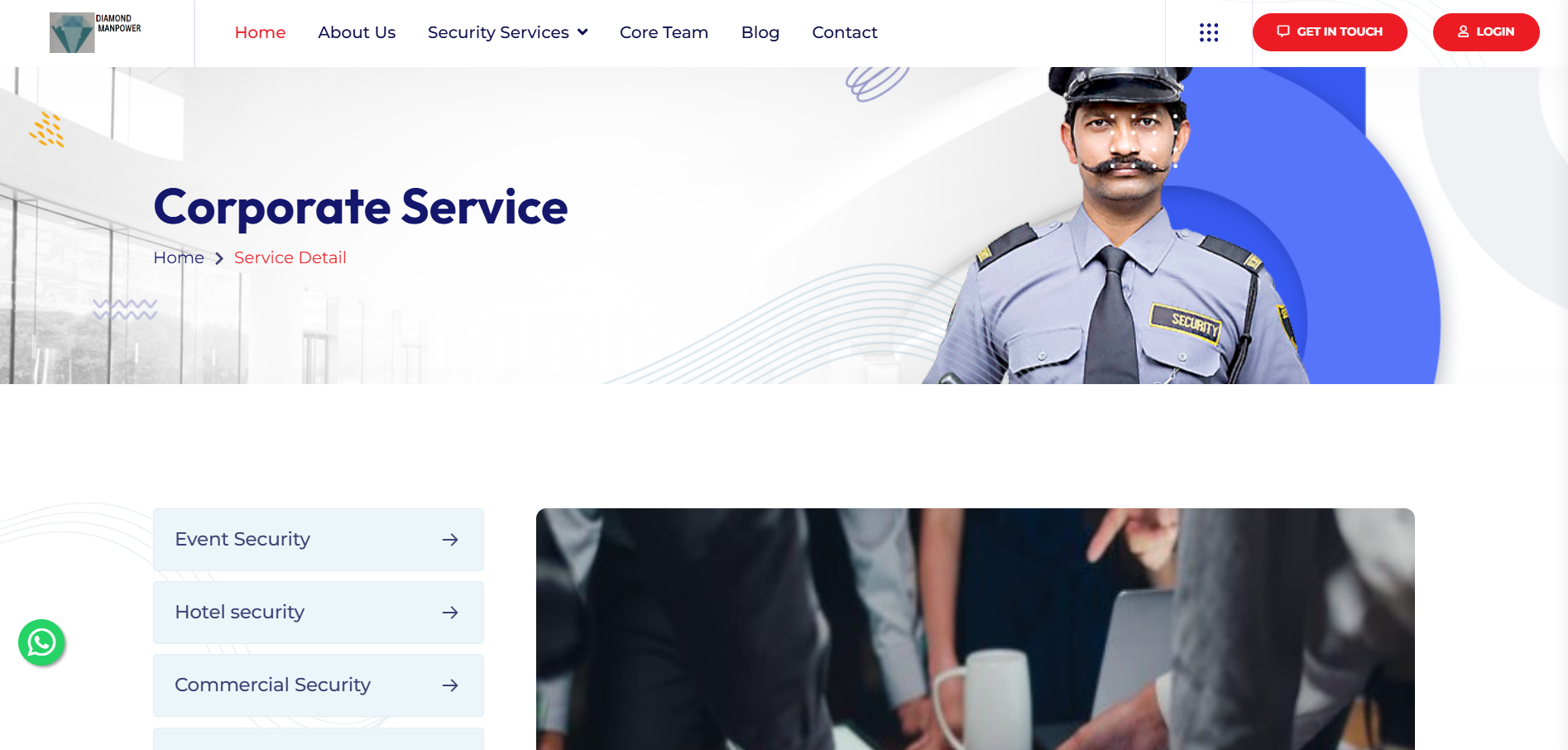 Diamond Integrated Security Management